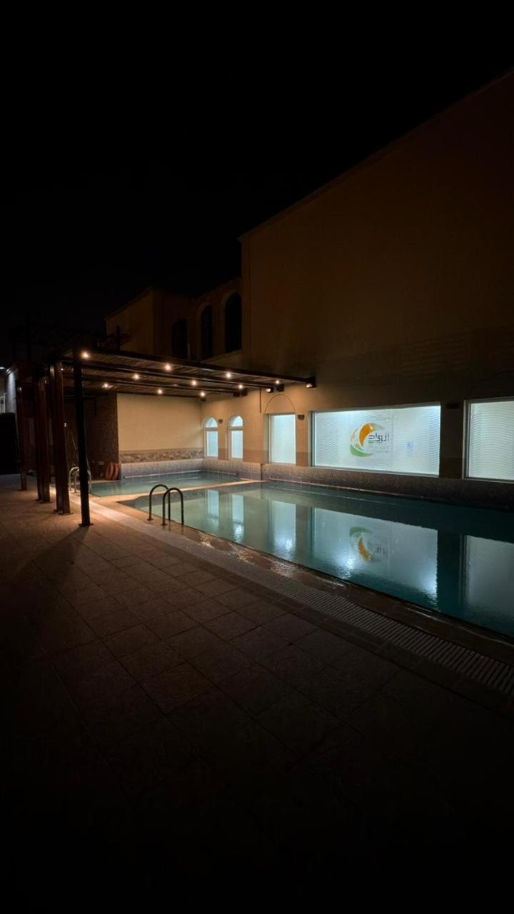 Pioneer Hotel Apartments Mascate Exterior foto